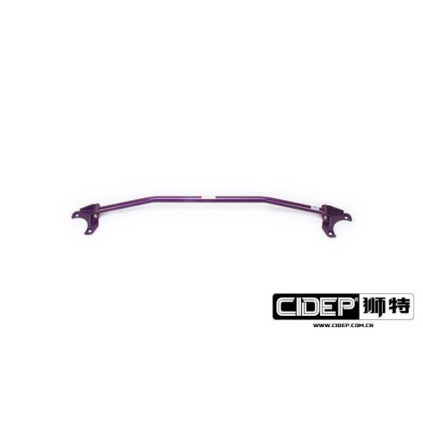 CIDEP狮特15年KX3前顶吧平衡杆拉杆防倾杆虾须底盘加固强化件改装