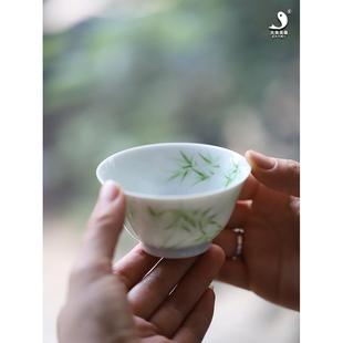 青竹白茶杯 大鱼美器 景德镇陶瓷主人杯纯手工手绘单品杯青风竹影