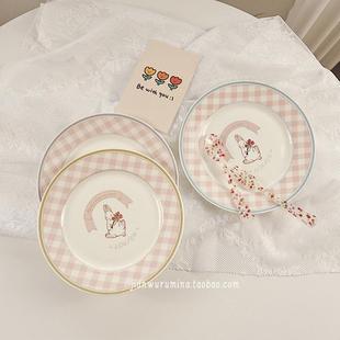 ins风粉色格子陶瓷盘子可爱少女心兔子甜品盘西餐点心盘早餐餐盘