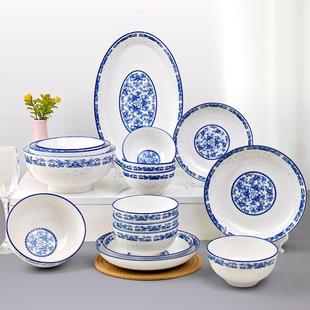 陶瓷餐具套装 雅诚德玲珑青韵青花瓷菜盘子国风家用陶瓷碗碟盘套装