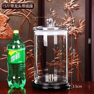 泡酒玻璃瓶带龙头专业50斤100斤大容量酒罐酒缸酒坛