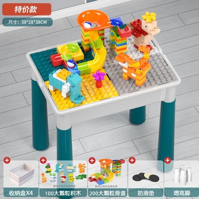 包邮多功能积木桌男女孩子3岁以上 大颗粒拼装戏水百变组合儿童玩
