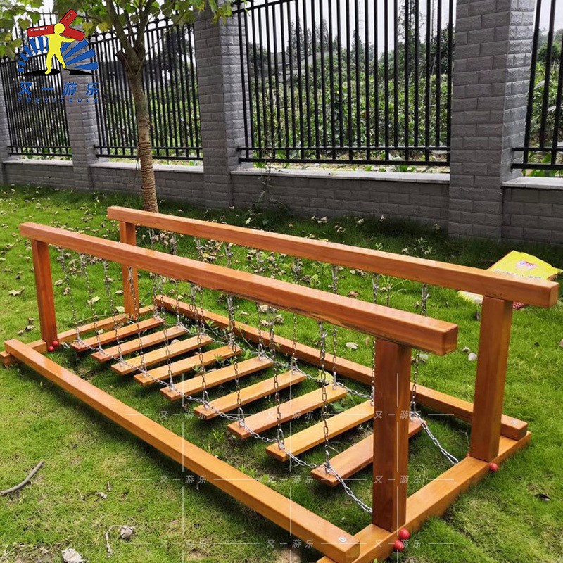 感统训练器黄花梨幼儿园户外攀爬网儿童木制荡桥秋千独木桥平衡