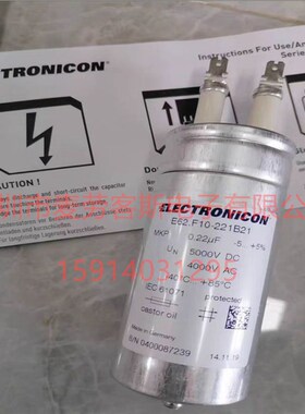 ELECTRONICON E62.F10-221B21 0.22UF 4000VAC 5000VDC 电容器