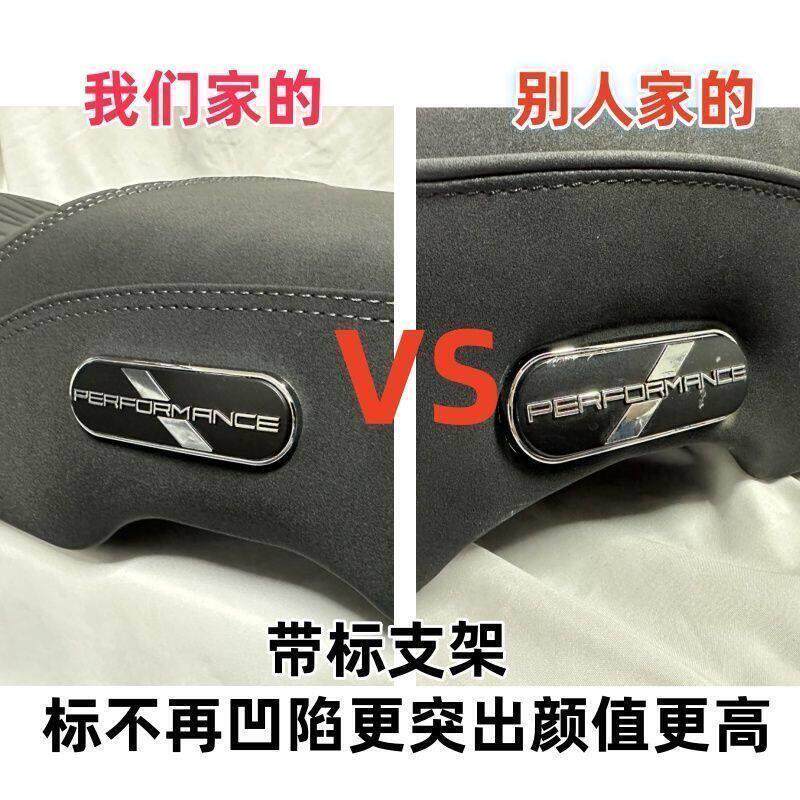 适用九号M95C/M85C/M80C/M95C+改装加厚翻毛皮感应坐垫九号坐垫子