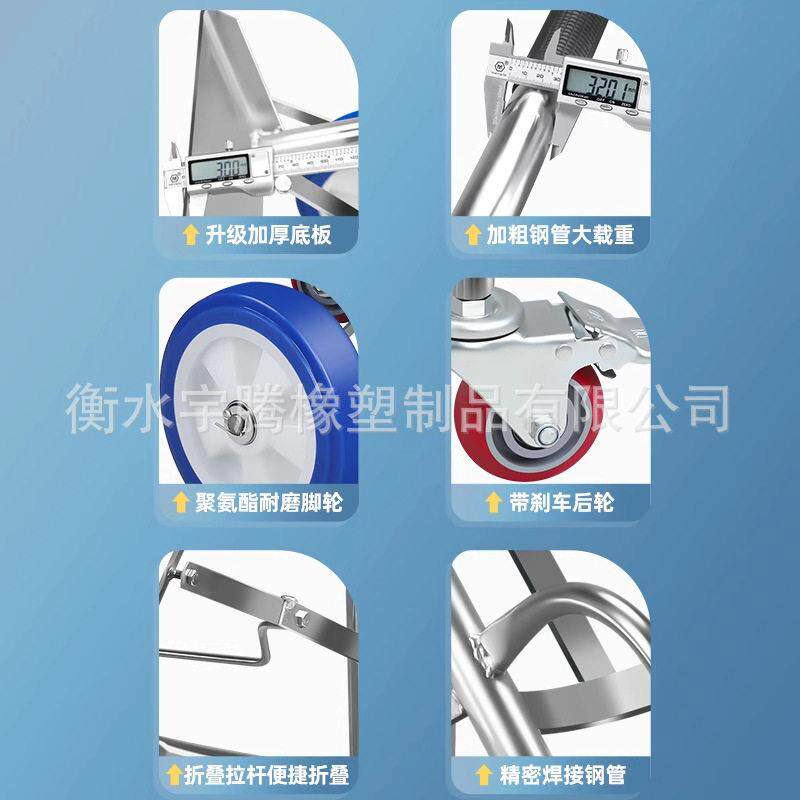 304不锈钢气手推车40l加厚钢管稳固链条手推车厂家供应气推车