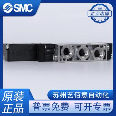 FESTO 电磁阀 CPE14-M1BH-5LS-1/8-QS-6-8 196942 196913 196914