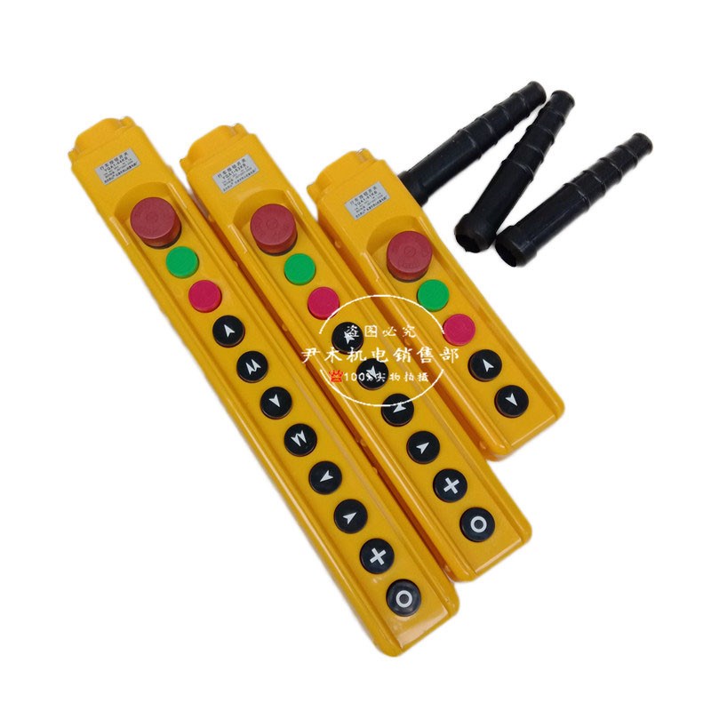 YQA1-61KB YQA1-62KB YQA1-63KB YQA1-64KB YQA1-65KB起重按钮