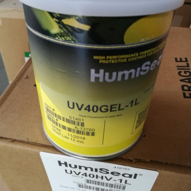 humiseal湿气双重固化胶uv40GEL小溪三防漆排线补强typeC焊点保护