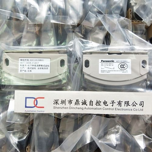 AZC11013HK01   磁性开关   全新原装现货