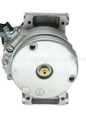 8E5Z19703A 适用于福特西风fusioon compressor 1011212 CO11212C