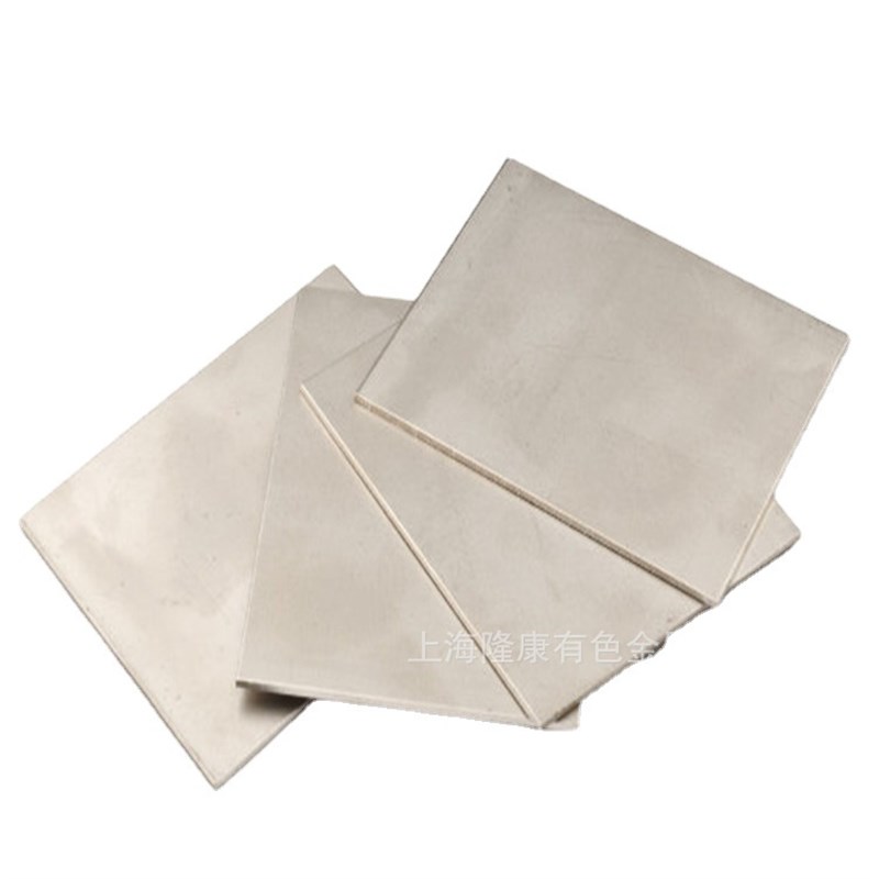 供应抚顺FS136H预硬塑胶模具钢 FS136H模具钢板 圆棒 规格齐全