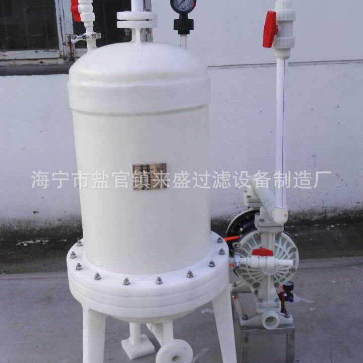 强聚丙烯PP塑料滤芯式过滤器 PPH塑料袋式过滤器 塑料篮式过滤