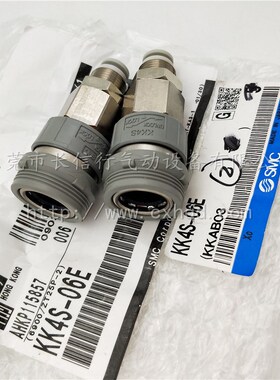 SMC原装接头KK4S-01/02/03/06/08/10/12/50/60/65/80/04MS N E FH