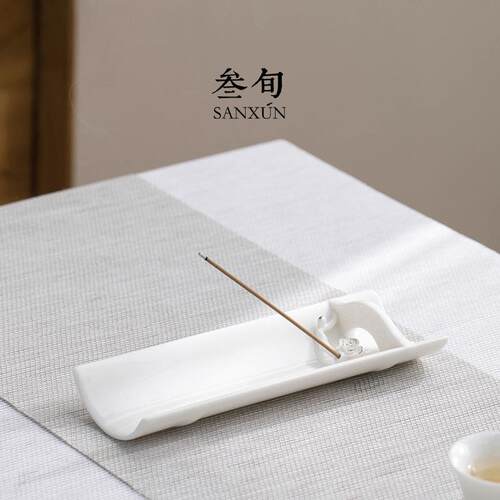 叁旬一棠富贵茶则香插创意香插陶瓷装饰品茶具茶桌家居高级感摆件