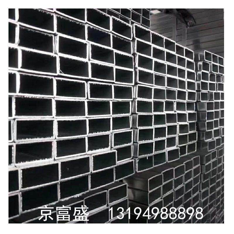 成都厂家销售 冷/热镀锌方管 矩形管 40*80热镀锌矩管