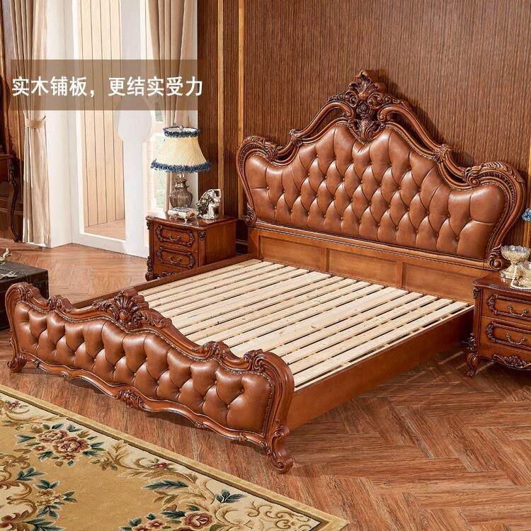 欧式床双人主卧婚床美式乡村家具1.8米全实木婚房雕花欧式低箱床