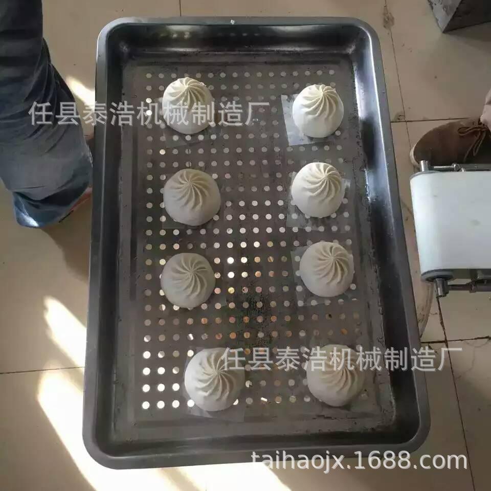 自动包子机 小型包子机 商用灌汤包子机器 蒸包子机器160型