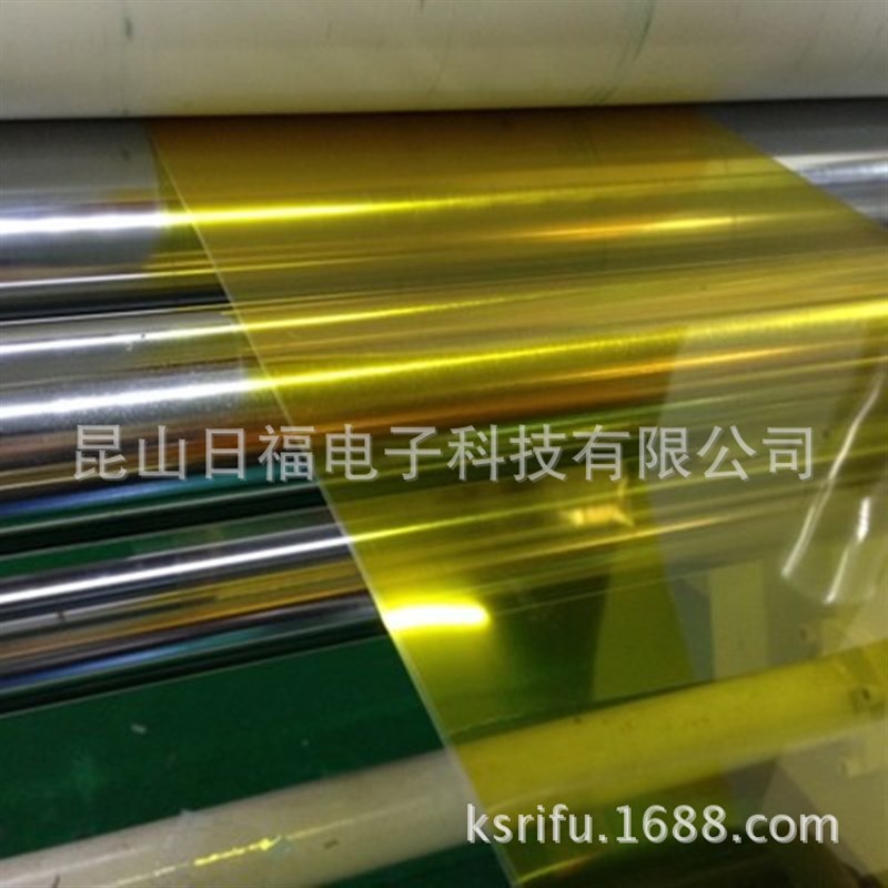 耐高温金手指双面胶带  保护热转印胶带0.10.2PI双面胶带