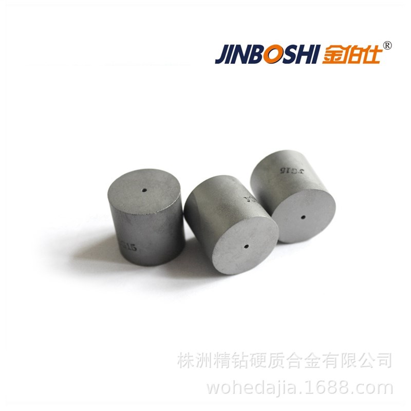 厂家拉伸模具 硬质合金制品 钨钢圆棒圆柱 合金非标异形模具