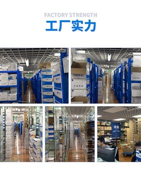 EP2C70F672I8N 封装BGA 可编程逻辑器件 原装现货 仓库直售