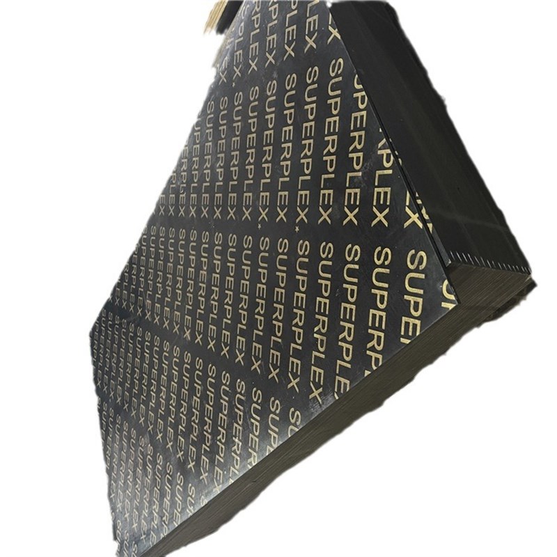 九层黑色覆膜板工地清水模板大黑覆膜建筑双面覆膜封边胶合板