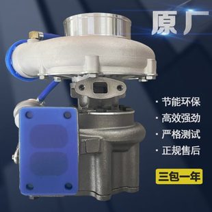 JP76F柴油机涡轮增压器 锡 大柴6DF上柴6114玉柴6108 6105 6110