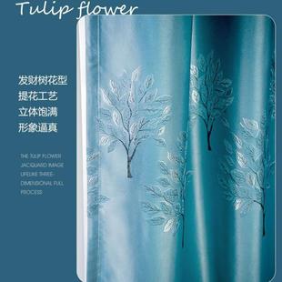 全套送杆加厚遮光成品窗帘卧室遮光客厅落地窗防晒隔热简约价
