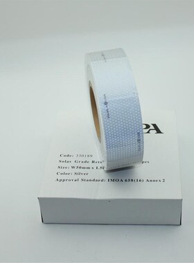 救生衣布基反光膜 船用海事SOLAS反光胶带 银灰色蜂窝形反光条