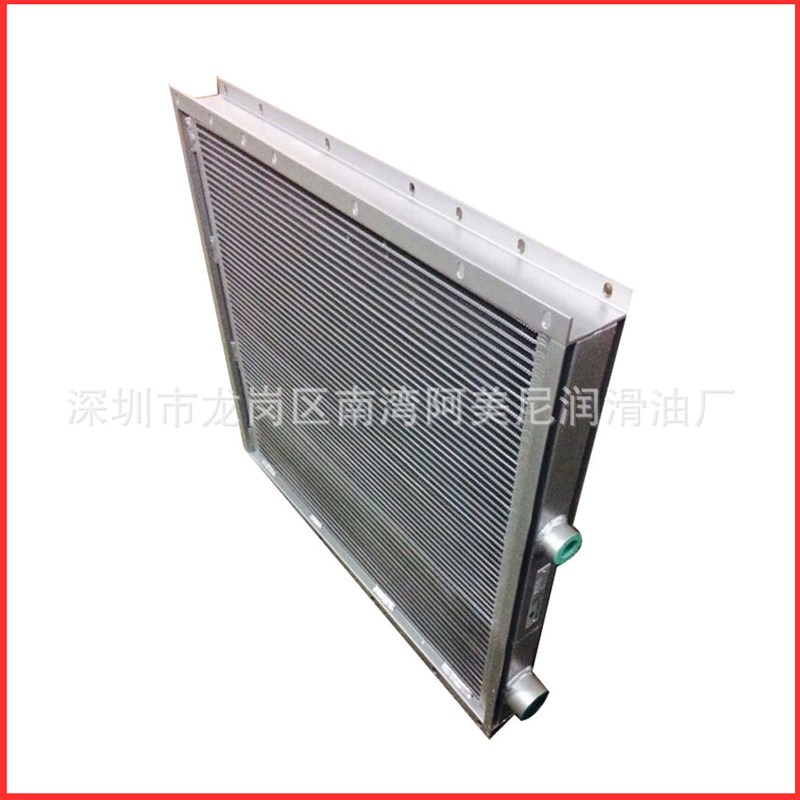 GA37P空压机配件风冷却器1622318800