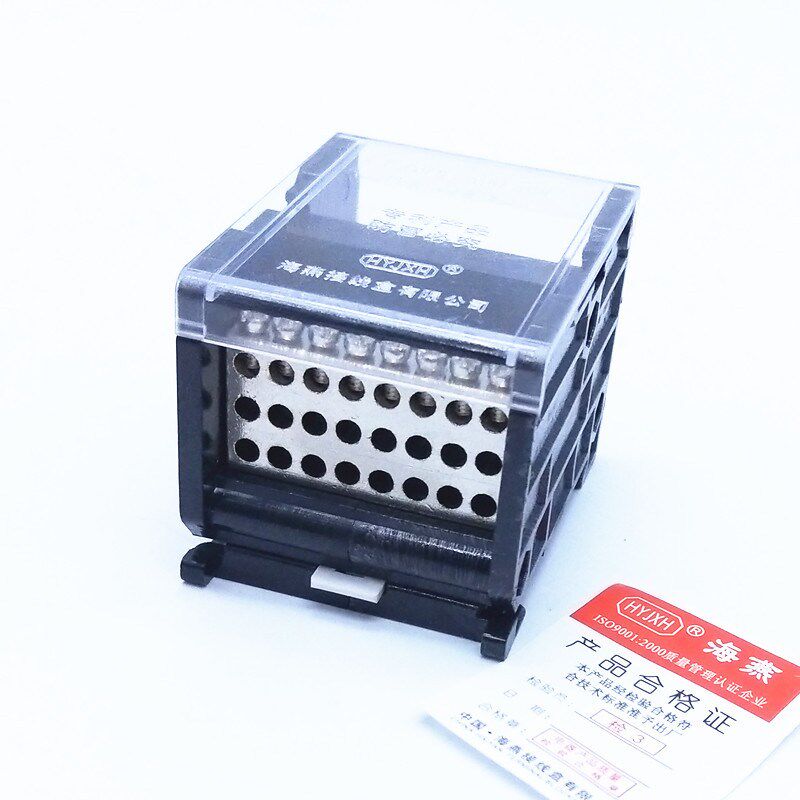 海燕FJ6DI导轨式组合接线端子一进多出卡轨式接线盒FJ6DE分线端子