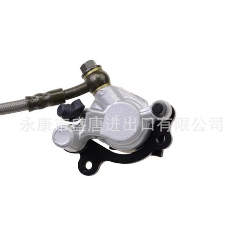 GOOFIT 带刹车片配件2冲程43cc 49cc 的前盘式制动总泵适配