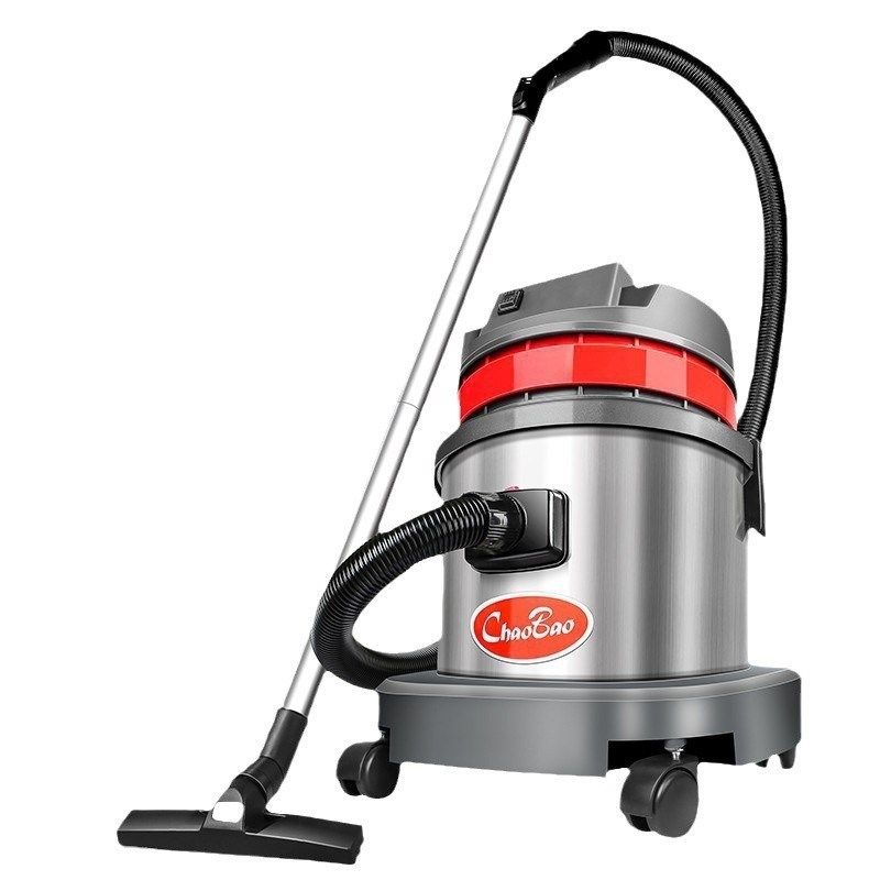 超宝CB15家用大功率吸尘吸水机装修美缝汽车店用吸尘器15L