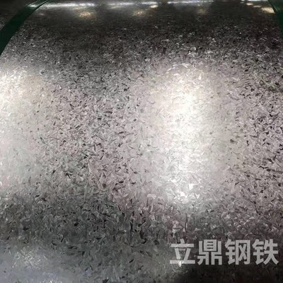 有花无花镀锌板加工0.3--5.0厚度80克275克 白铁皮 分条 开平邯钢