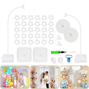 饰 8FT和6FT气球拱门支架生日婚礼假期派对装 气球拱门套装 可弯曲