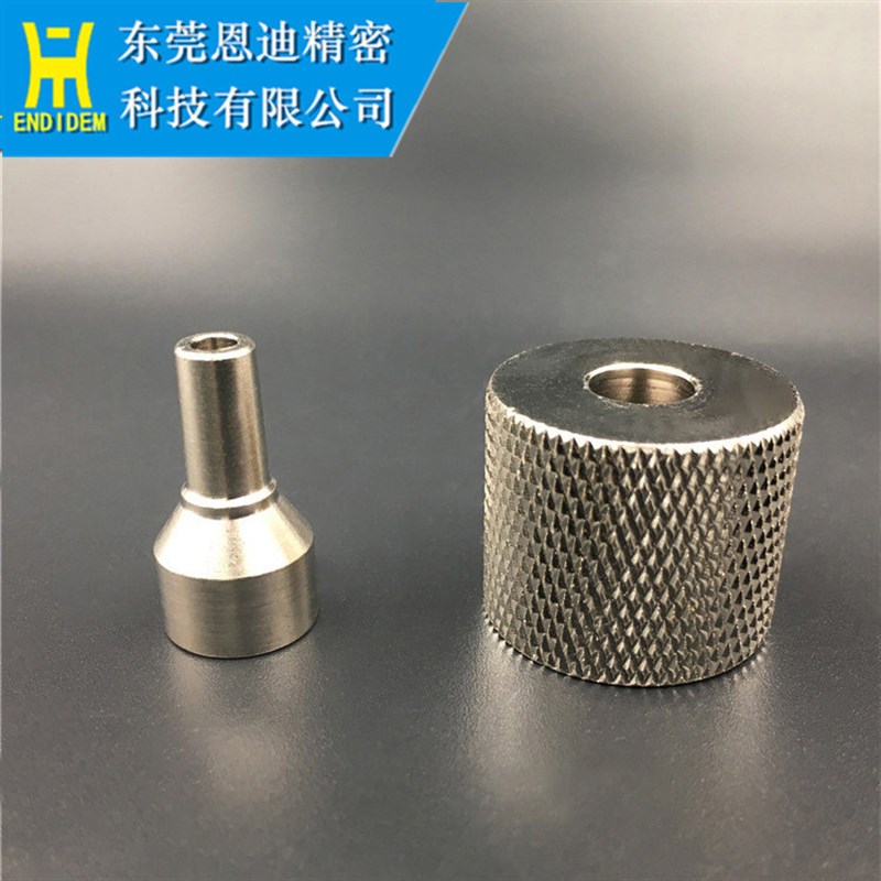 精密夹头连接铜套 铜管夹头上部内牙E070 台湾细孔放电机使用