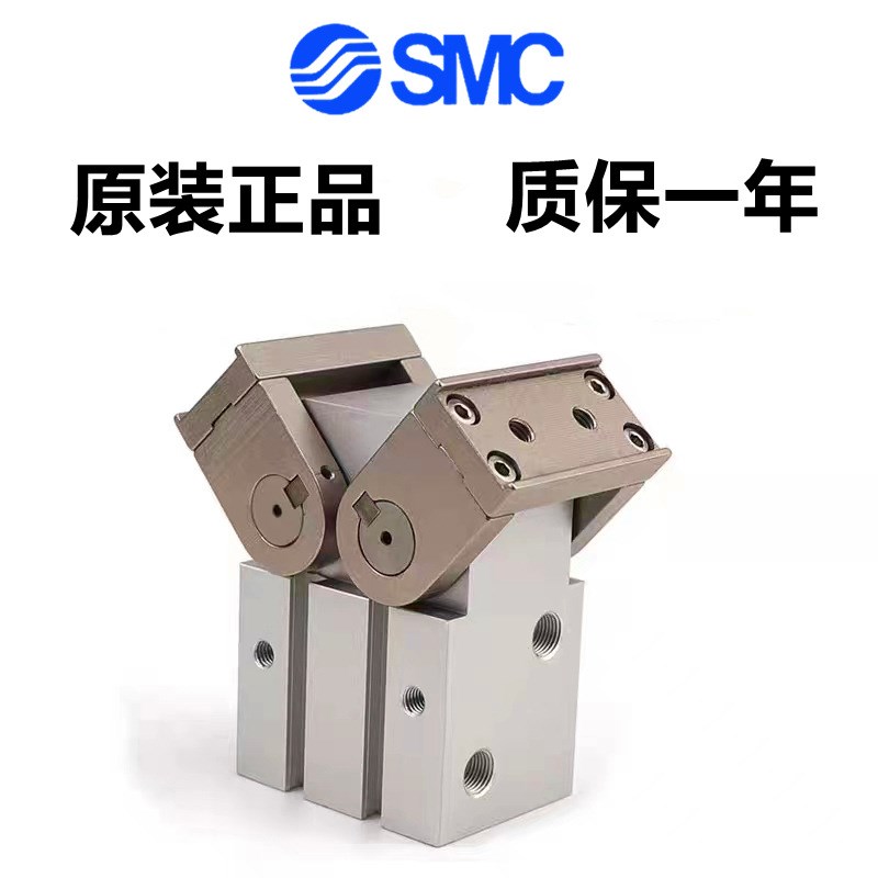 SMC齿轮式180度开闭型手指气缸气爪MHW2-20D/25D/32D/40D/50D D1