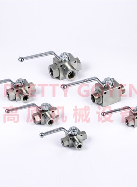 KHP-40-1114-06X 球阀 KHP-32-1114-06X 手动球阀 KHP-16-1112-04