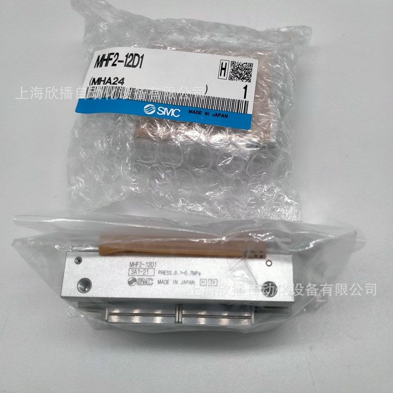 SMC原装气爪MHF2-12D1平行开闭型滚柱平移型紧凑型气爪实物拍摄