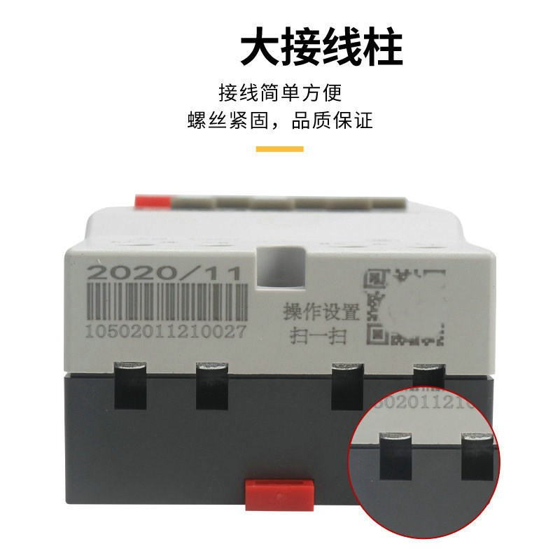 时控开关定时器KG316 KG816B路灯380V微电脑时间控制220V
