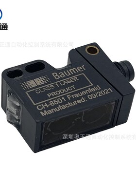 原装堡盟Baumer背景抑制漫反射式传感器OT300.GL-GLZZJ.72N/30VDC