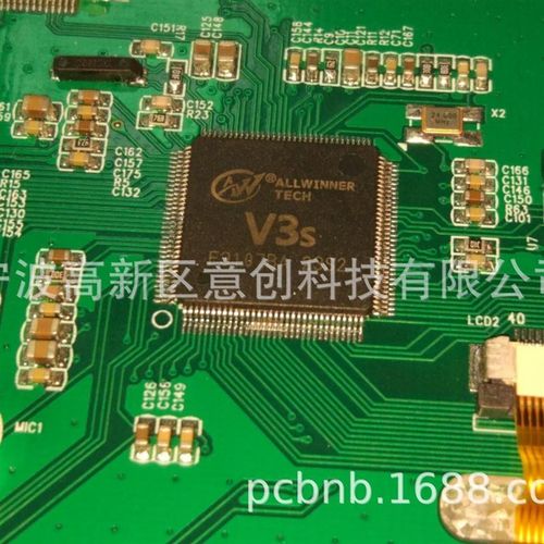 Linux+QT系统设计开发生产厂全志V3S A50 A40I控制板电路板核心板