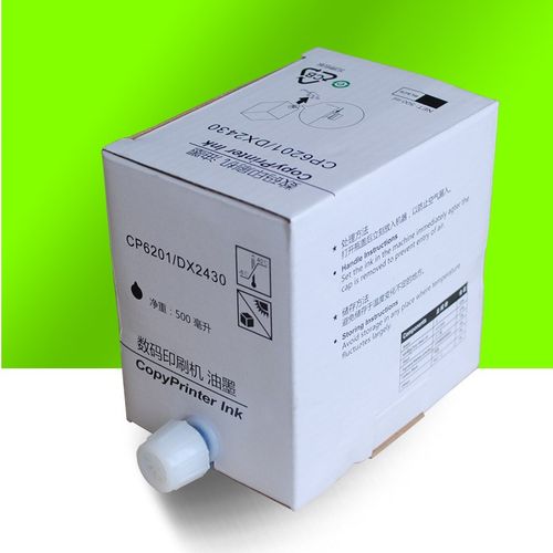 文仪适用 基士得耶CP6201油墨 CP6202C 速印机 2430一体机油墨