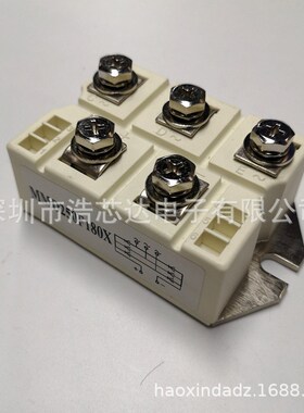 MMD250F180X MMD200F160X 三相整流桥模块