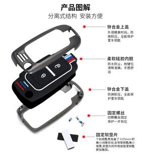 汕德卡G7钥匙套奥铃捷运庆铃达咖皮卡车豪曼钥匙金属壳包扣男 新款