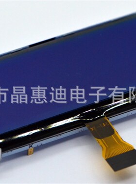 2.8寸 负显 并口串口可选择 蓝色 STN 12848点阵  液晶显示模块