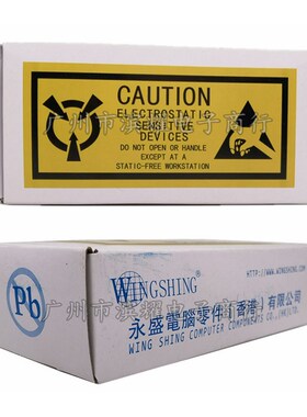 全新原装 WS 79L12 三极管79L12 L79L12ACZ TO-92 12V 三端稳压管