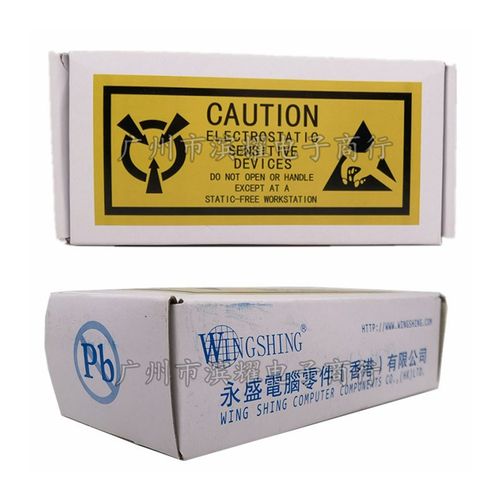 全新原装 WS 79L12 三极管79L12 L79L12ACZ TO-92 12V 三端稳压管