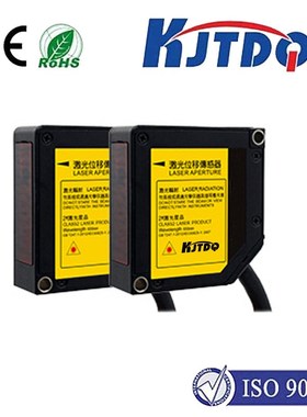 凯基特 激光测距传感器 Q5XKLAF5000-Q8 高能型光电开关感应器