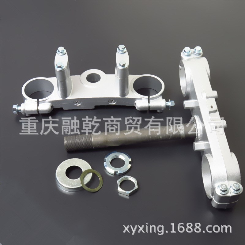CQR150-250cc铝合金方向器越野摩托车方向柱龙头倒置减震座子配件
